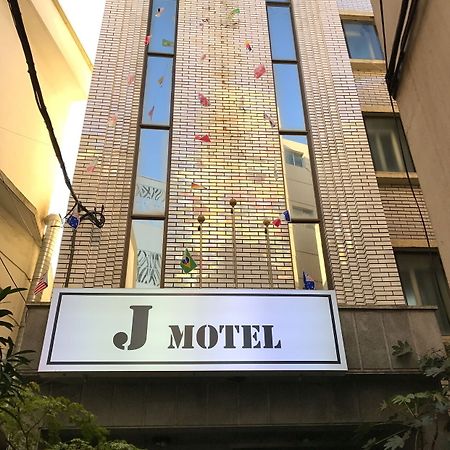 בוסאן J Motel מראה חיצוני תמונה
