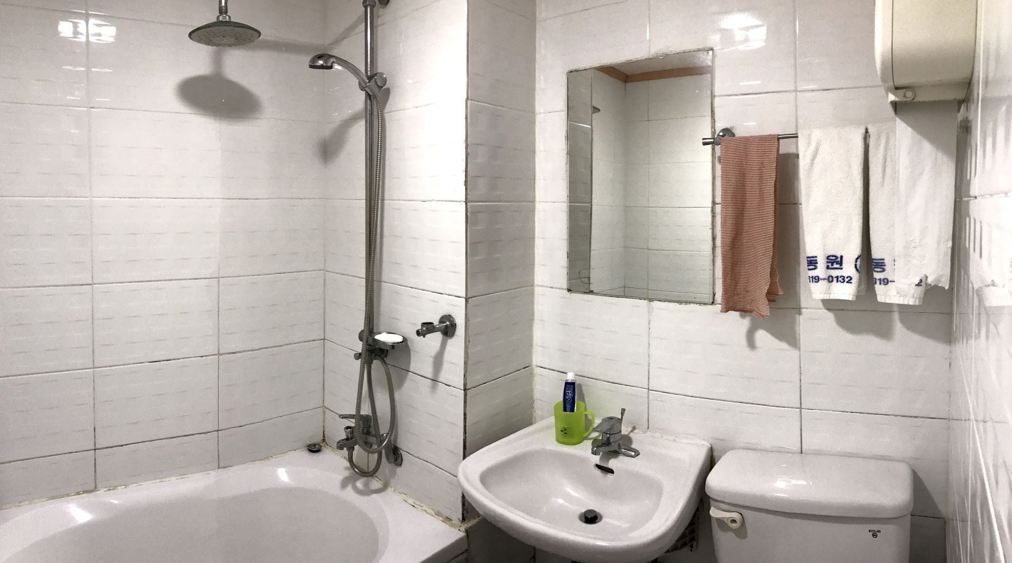 בוסאן J Motel מראה חיצוני תמונה
